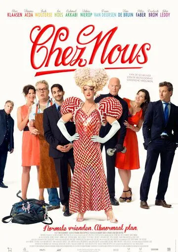 Постер: У нас / Chez Nous (2013)