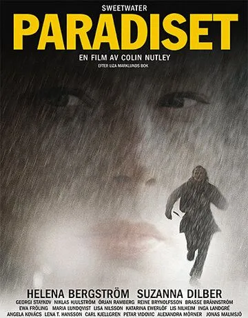 Постер: Рай / Paradiset (2003)