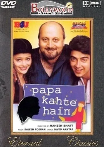 Постер: Что скажет папа? / Papa Kahte Hain (1996)
