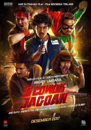Постер: Пятеро героев: Атака зомби / 5 Cowok Jagoan (2017)