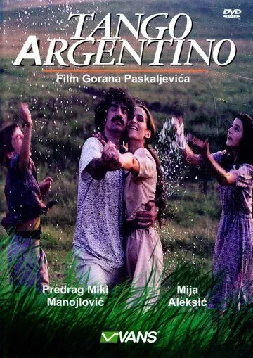 Постер: Аргентинское танго / Tango argentino (1992)