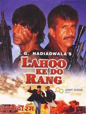 Постер: Два цвета крови / Lahoo Ke Do Rang (1997)