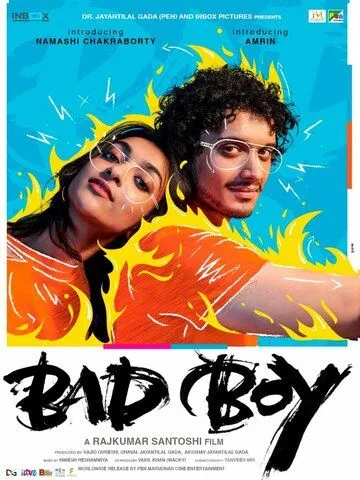 Постер: Плохой парень / Bad Boy (2023)