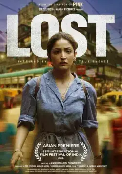 Постер: Пропавший / Lost (2022)