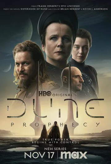Постер: Дюна: Пророчество / Dune: Prophecy (2024)