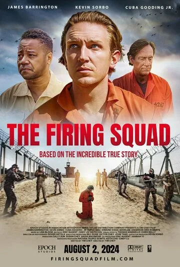 Постер: Расстрельная команда / The Firing Squad (2024)