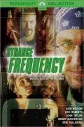 Постер: Рокеры / Strange Frequency (2001)