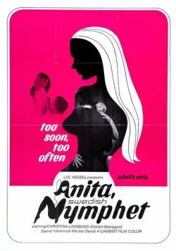 Постер: Анита: Дневник девушки-подростка / Anita (1973)