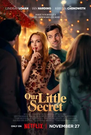 Постер: Наш маленький секрет / Our Little Secret (2024)