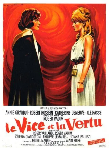 Постер: Порок и добродетель / Le vice et la vertu (1963)