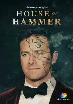 Постер: Дом семьи Хаммер / House of Hammer (2022)