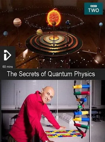 Постер: Секреты квантовой физики / The Secrets of Quantum Physics (2014)