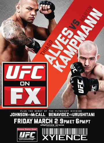 Постер: UFC на Fox / UFC on Fox (2011)