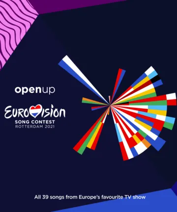 Постер: Евровидение: Роттердам 2021 / Eurovision Song Contest Rotterdam 2021 (2021)
