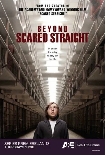Постер: За гранью страха / Beyond Scared Straight (2011)