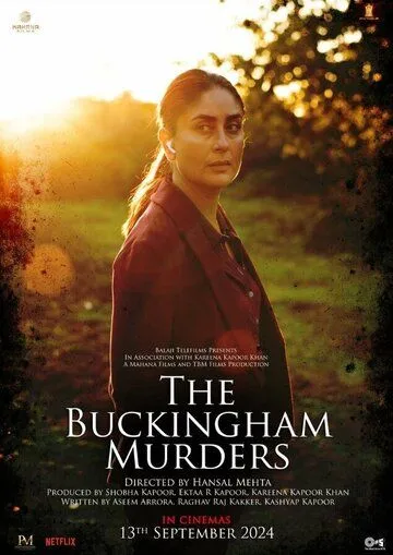 Постер: Бакингемские убийства / The Buckingham Murders (2023)