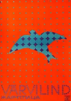 Постер: Жар-птица (1974)