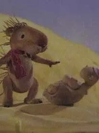 Постер: Крем-брюле (1984)