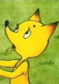 Постер: Мотылек (1991)