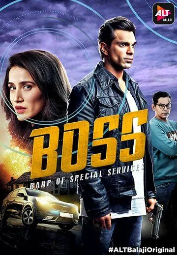 Постер: БОСС: Безупречный офицер спецслужб / BOSS: Baap of Special Services (2019)