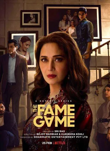Постер: Игра в знаменитость / The Fame Game (2022)