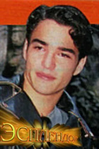 Постер: Эсплендор / Esplendor (2000)