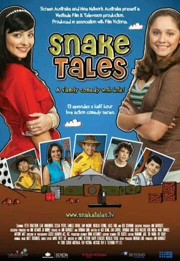 Постер: Семейка из Баррен-Баррена / Snake Tales (2009)