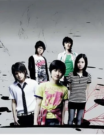 Постер: Школа детективов Кью / Tantei gakuen Q (2007)