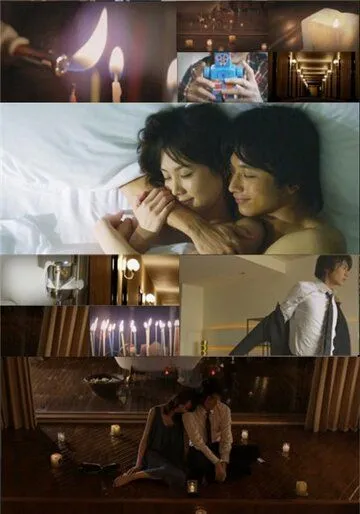 Постер: Уютный номер / Sweet Room (2009)