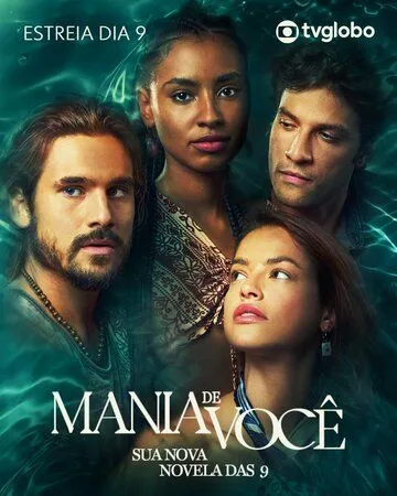 Постер: Одержимость тобой / Mania de Você (2024)