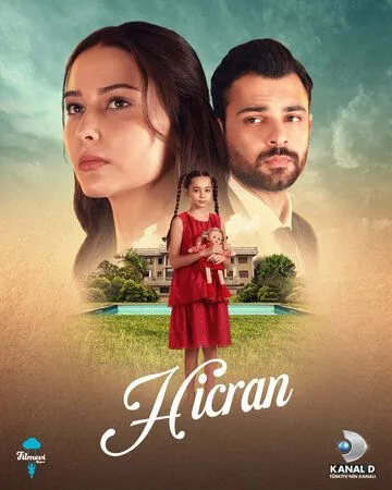 Постер: Хиджран / Hicran (2022)