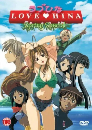Постер: Любовь и Хина: Весна / Love Hina Spring Special (2001)