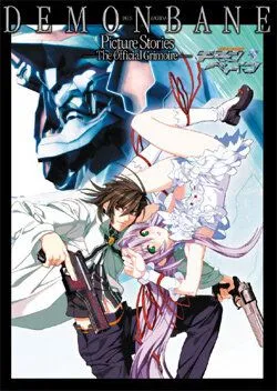 Постер: Демонбэйн / Kishin Houkou Demonbane (2004)