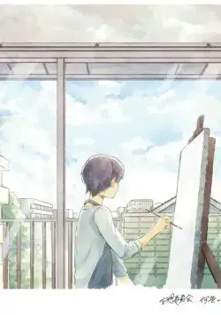 Постер: Необходимый цвет / Naniiro no Nani (2018)