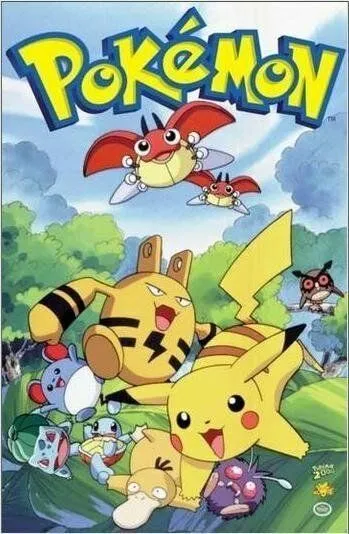 Постер: Покемон: Спасательная миссия Пикачу / Poketto monsutâ: Pikachû tankentai (1999)