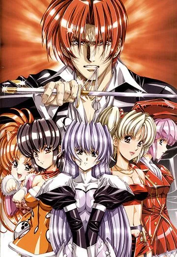 Постер: Гроулансер IV: Путешествие во времени / Growlanser IV: Wayfarer of the Time (2005)