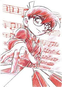 Постер: Детектив Конан: Дело о таинственной стене и чёрном лабрадоре / Detective Conan Magic File 2: Kudou Shinichi - The Case of the Mysterious Wall and the Black Lab (2008)