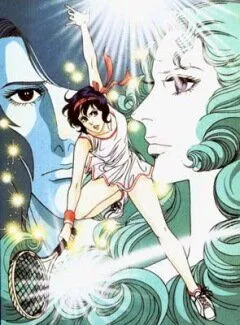 Постер: Подавай навылет! / Esu wo nerae! (1973)