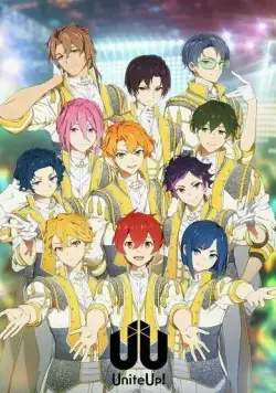 Постер: Объединяйтесь! / UniteUp! (2023)