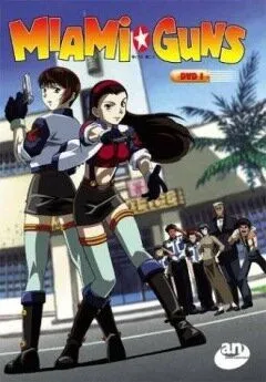 Постер: Майами Ганз / Miami Guns (2000)
