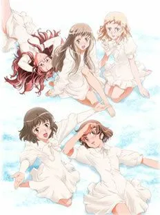 Постер: На север за алмазной пылью / Kita e...: Diamond Dust Drops (2004)