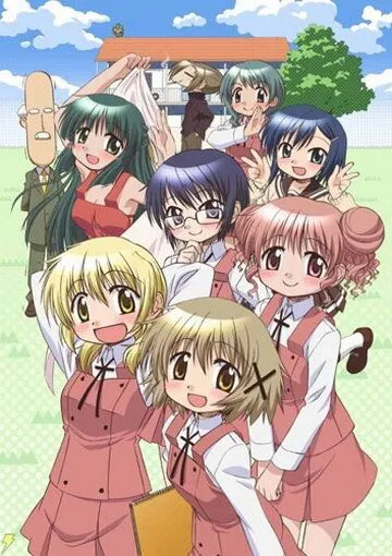 Постер: Наброски Хидамари 2 / Hidamari Sketch x 365 (2008)