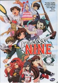 Постер: Девять принцесс / Princess Nine kisaragi joshi kou yakuu-bu (1998)