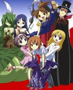 Постер: Гаргулья дома Ёсинага / Yoshinaga san chi no Gargoyle (2006)