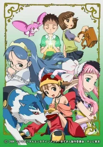 Постер: Сказочный мушкетёр Красная Шапочка / Otogi-jushi Akazukin (2006)