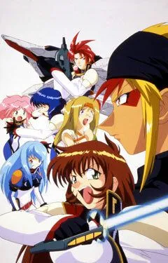 Постер: Девичья сила 6 / Gall Force: The Revolution (1996)