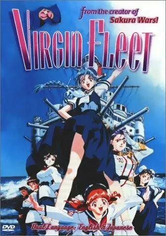 Постер: Девичий флот / Seishoujo Kantai Virgin Fleet (1998)