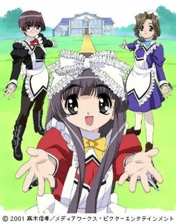 Постер: Библиотека Кокоро / Kokoro Toshokan (2001)