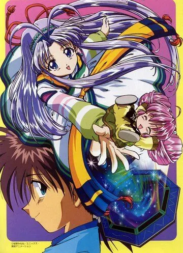 Постер: Спаси меня, Сяорин! / Mamotte Shugogetten! (1998)