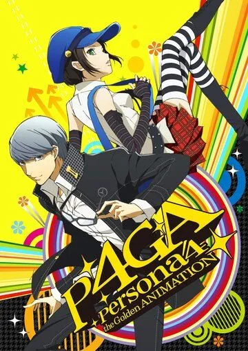 Постер: Персона 4: Золотое издание / Persona 4 the Golden Animation (2014)